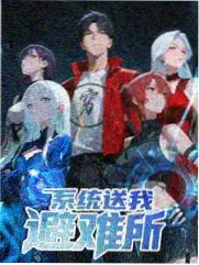 追光吧乐队 音乐竞演综艺在线观看