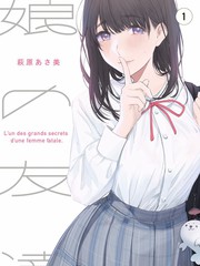一千零一问 知识问答综艺在线观看